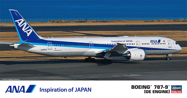 ANA ボーイング 787-9 (GEエンジン) プラモデル (ハセガワ 1/200 飛行機 限定生産 No.10849) 商品画像