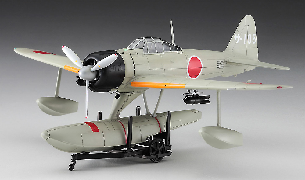 中島 A6M2-N 二式水上戦闘機 佐世保航空隊 プラモデル (ハセガワ 1/48 飛行機 限定生産 No.07510) 商品画像_2