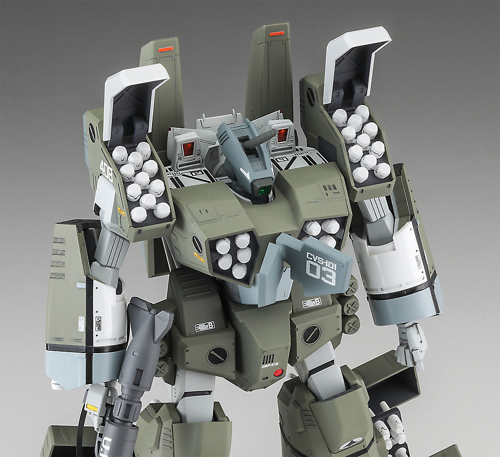 VF-1A アーマード バルキリー ブルズアイ作戦 Part 1 プラモデル (ハセガワ 1/72 マクロスシリーズ No.65877) 商品画像_3