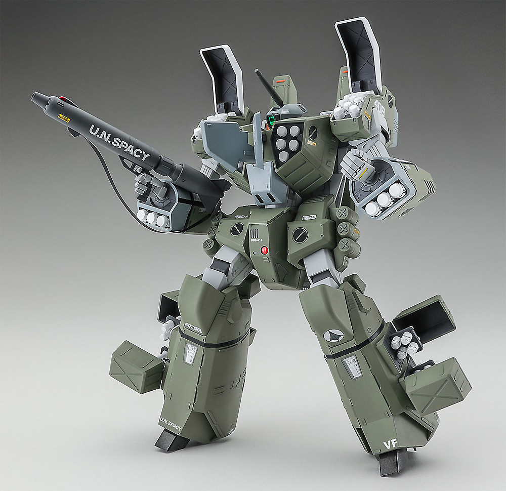 VF-1A アーマード バルキリー ブルズアイ作戦 Part 1 プラモデル (ハセガワ 1/72 マクロスシリーズ No.65877) 商品画像_4