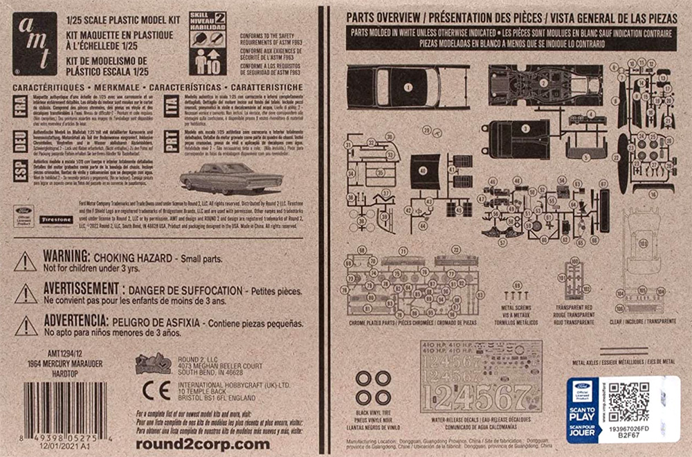 1964 マーキュリー マローダー ハードトップ 3in1 プラモデル (amt 1/25 カーモデル No.AMT1294/12) 商品画像_1