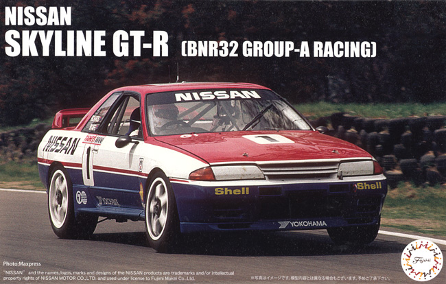 ニッサン スカイライン GT-R (BNR32 GROUP-A RACING) プラモデル (フジミ 1/24 インチアップディスク シリーズ No.286) 商品画像
