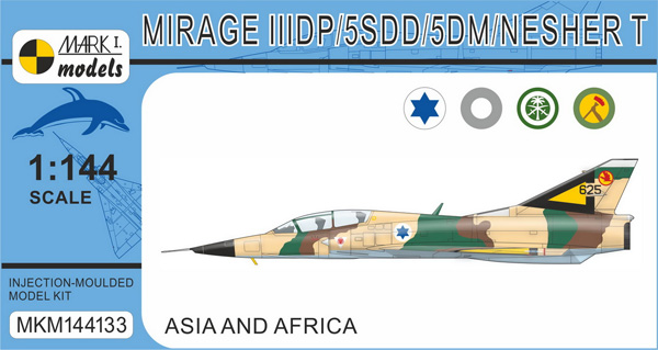ミラージュ 3DP/5SDD/5DM/ネシェルT アジア・アフリカ プラモデル (MARK 1 MARK 1 models No.MKM144133) 商品画像