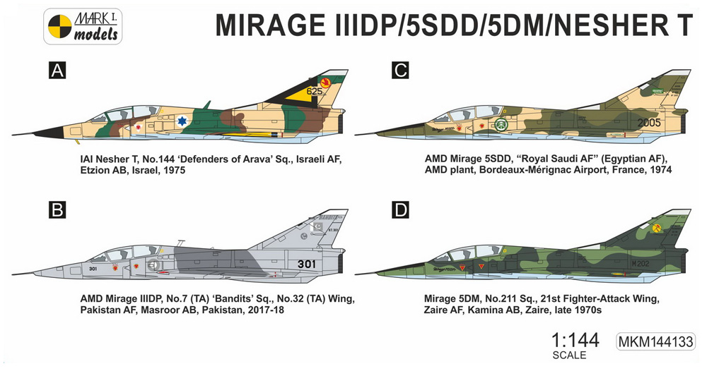 ミラージュ 3DP/5SDD/5DM/ネシェルT アジア・アフリカ プラモデル (MARK 1 MARK 1 models No.MKM144133) 商品画像_1