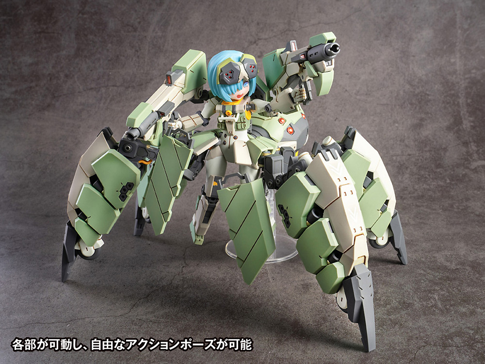 AG-031 ガード・スパイダー フェーディ 初回限定版 プラモデル (橘猫工業 アーテリーギア - 機動戦姫 No.KM-058) 商品画像_3