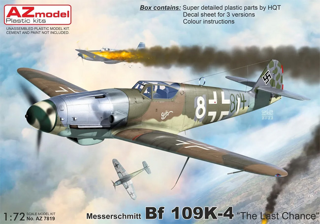 メッサーシュミット Bf109K-4 ラストチャンス プラモデル (AZ model 1/72 エアクラフト プラモデル No.AZ7819) 商品画像
