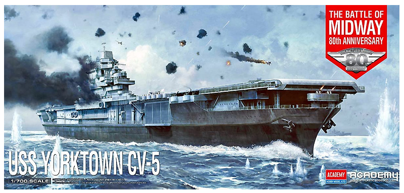 USS 航空母艦 CV-5 ヨークタウン ミッドウェイ海戦 80周年記念 プラモデル (アカデミー 艦船・船舶 No.14229) 商品画像