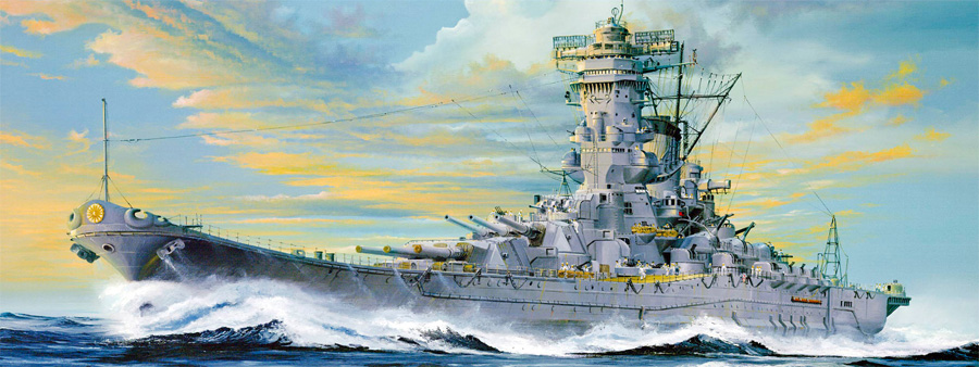 日本海軍 戦艦 大和 プラモデル (モノクローム 1/200 艦船モデル No.A140) 商品画像
