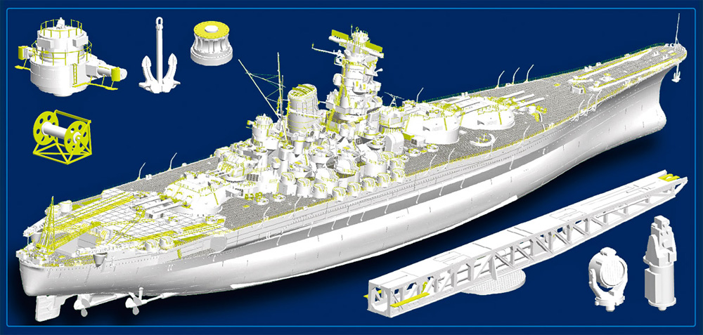 日本海軍 戦艦 大和 プラモデル (モノクローム 1/200 艦船モデル No.A140) 商品画像_2