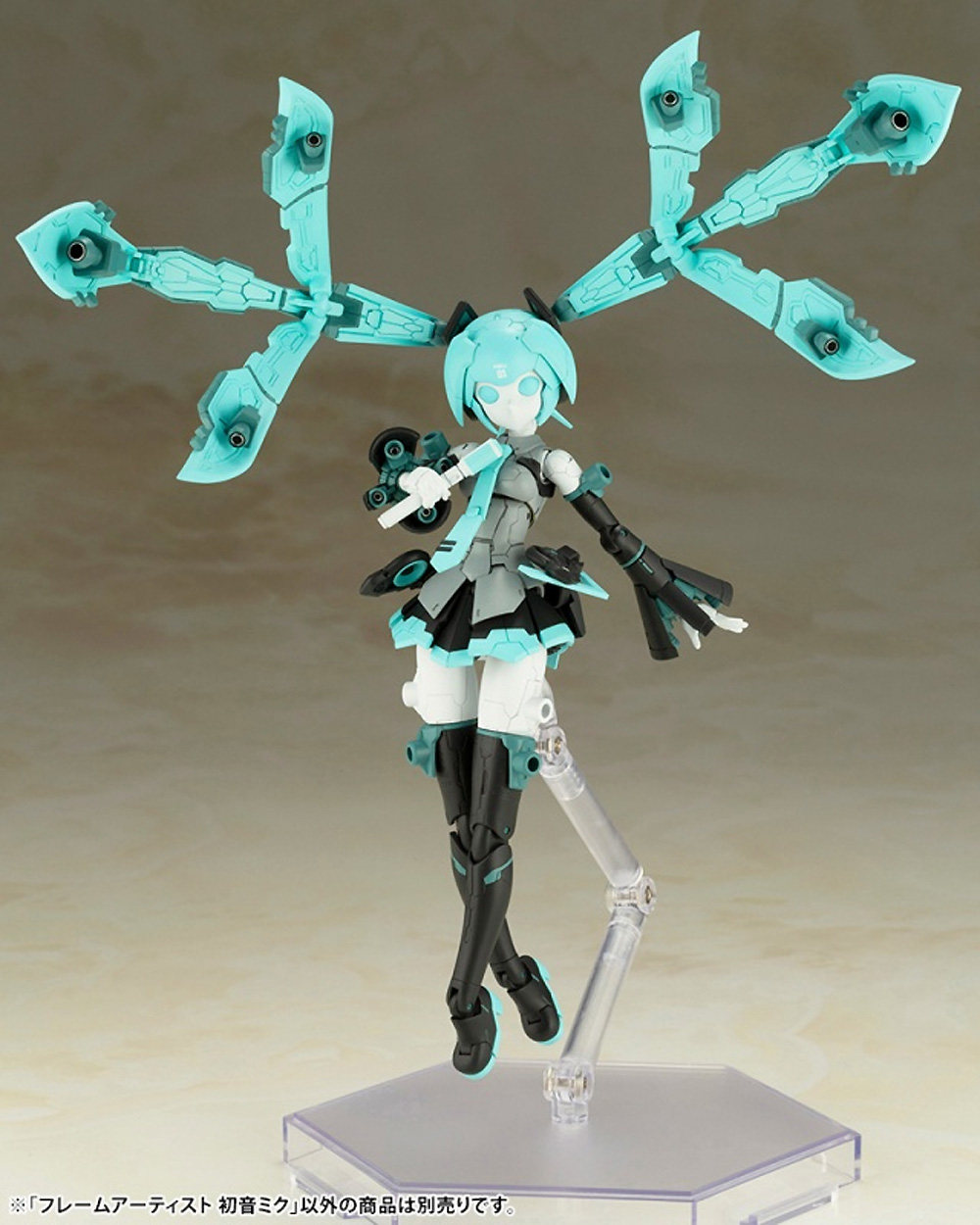 フレームアーティスト 初音ミク プラモデル (コトブキヤ フレームアームズ (FRAME ARMS) No.＃059) 商品画像_3