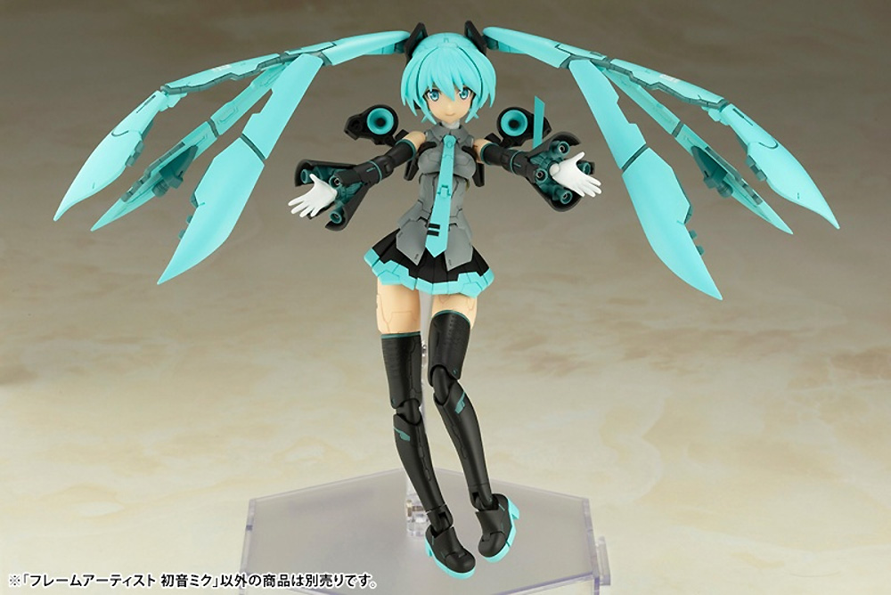 フレームアーティスト 初音ミク プラモデル (コトブキヤ フレームアームズ (FRAME ARMS) No.＃059) 商品画像_4