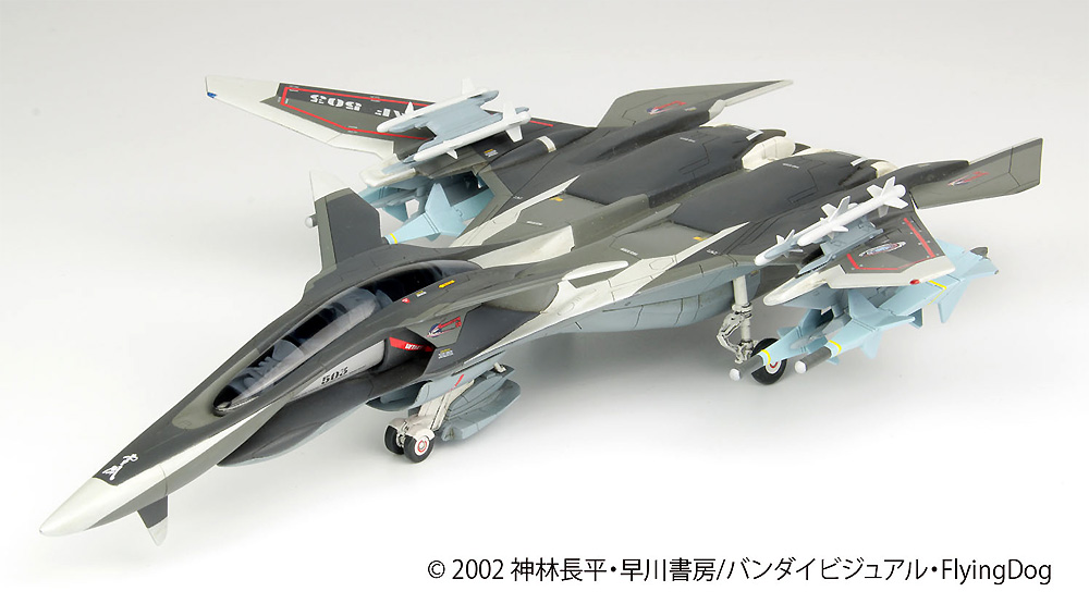 メイヴ雪風 AAM-3/AAM-7 ミサイル付属 プラモデル (プラッツ 戦闘妖精雪風 No.X-012) 商品画像_2