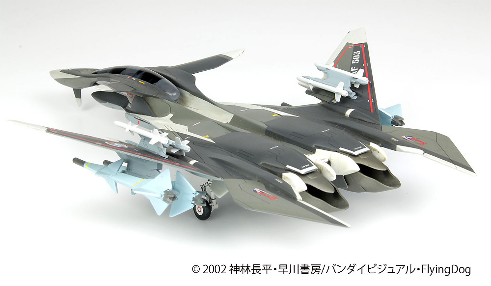 メイヴ雪風 AAM-3/AAM-7 ミサイル付属 プラモデル (プラッツ 戦闘妖精雪風 No.X-012) 商品画像_3