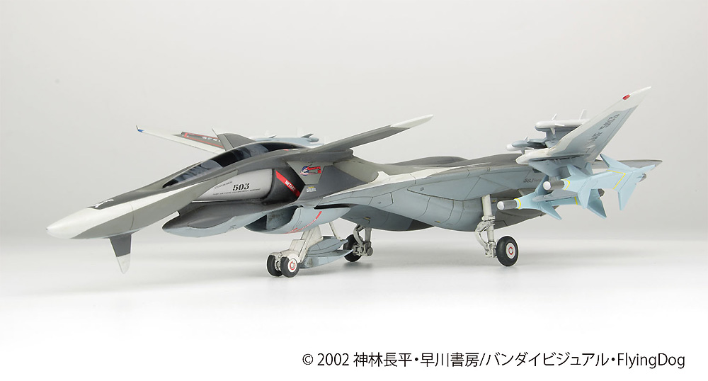 メイヴ雪風 AAM-3/AAM-7 ミサイル付属 プラモデル (プラッツ 戦闘妖精雪風 No.X-012) 商品画像_4