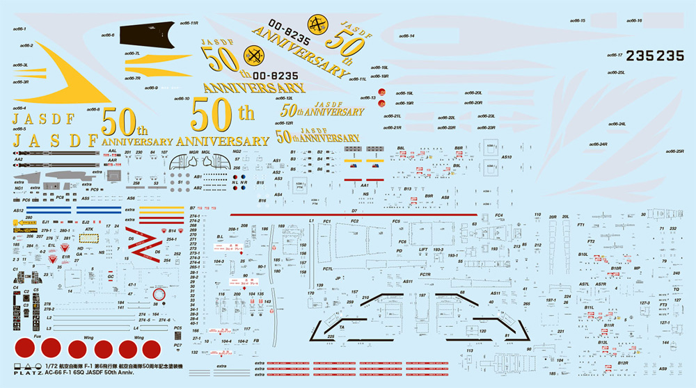 航空自衛隊 F-1 第6飛行隊 航空自衛隊50周年記念塗装機 プラモデル (プラッツ 航空自衛隊機シリーズ No.AC-066) 商品画像_1