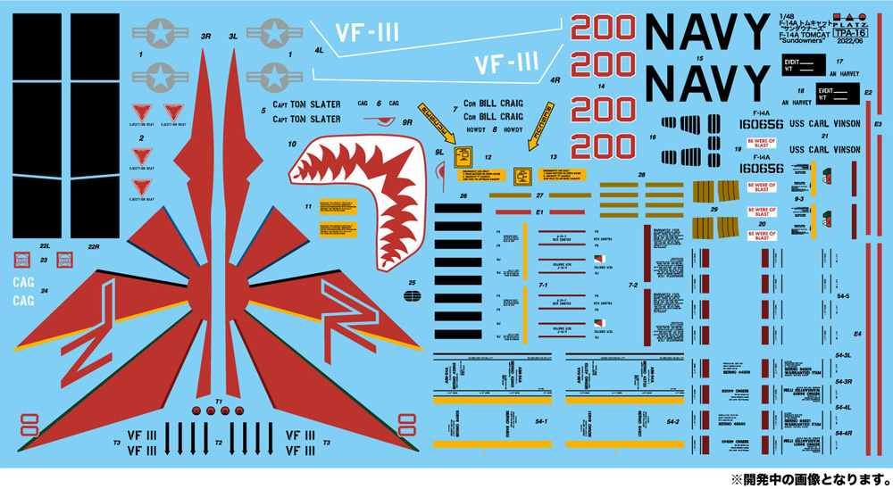 アメリカ海軍 艦上戦闘機 F-14A トムキャット VF-111 サンダウナーズ プラモデル (プラッツ プラッツ×イタレリ 航空機シリーズ No.TPA-016) 商品画像_1