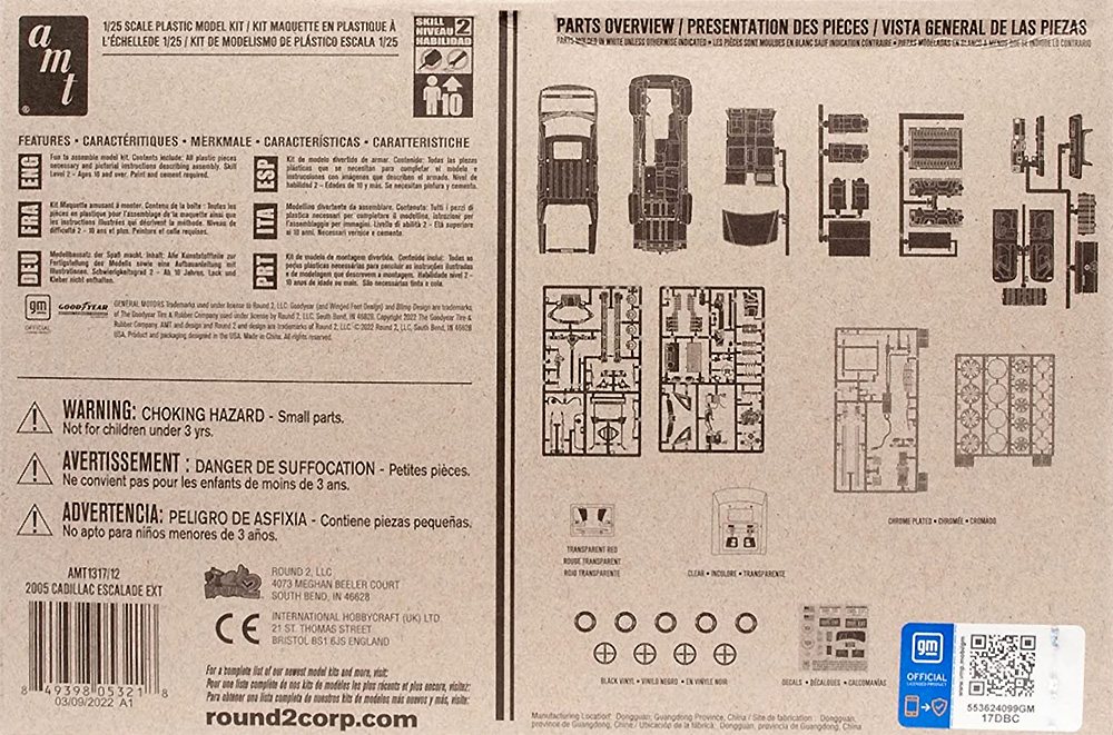 2005 キャデラック エスカレード EXT SUV ピックアップ プラモデル (amt 1/25 カーモデル No.AMT1317/12) 商品画像_1
