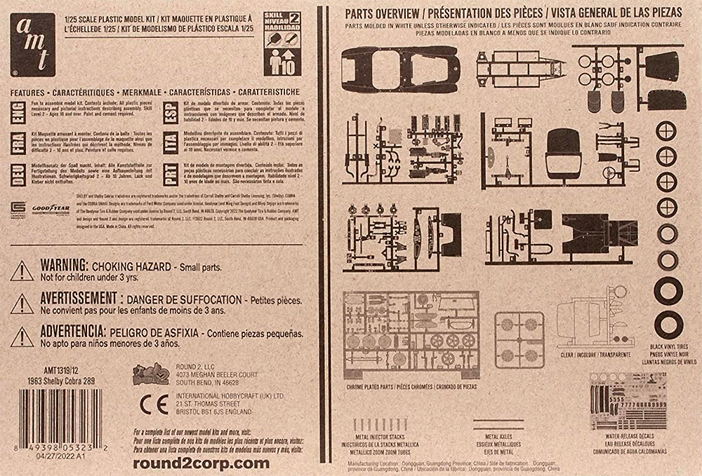 シェルビー コブラ 289 プラモデル (amt 1/25 カーモデル No.AMT1319/12) 商品画像_1