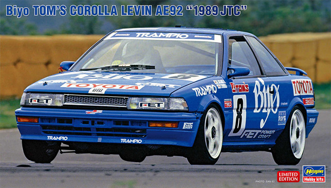 バイヨ トムス カローラ レビン AE92 1989 JTC プラモデル (ハセガワ 1/24 自動車 限定生産 No.20579) 商品画像