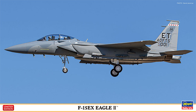 F-15EX イーグル 2 プラモデル (ハセガワ 1/72 飛行機 限定生産 No.02408) 商品画像