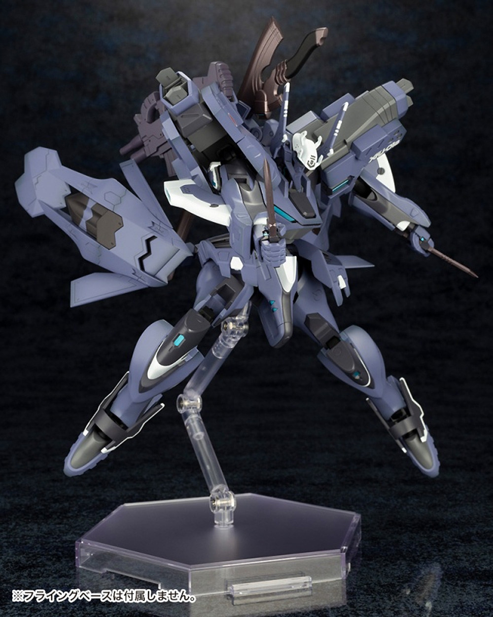 不知火・弐型 タリサ・マナンダル機 Ver.1.5 プラモデル (コトブキヤ マブラヴ ALTERNATIVE No.KP-676) 商品画像_3