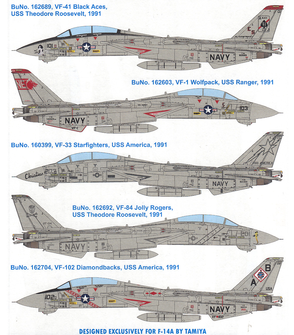 F-14A デザートストーム デカール (タミヤ用) デカール (エデュアルド 1/48 デカール No.D48104) 商品画像_4