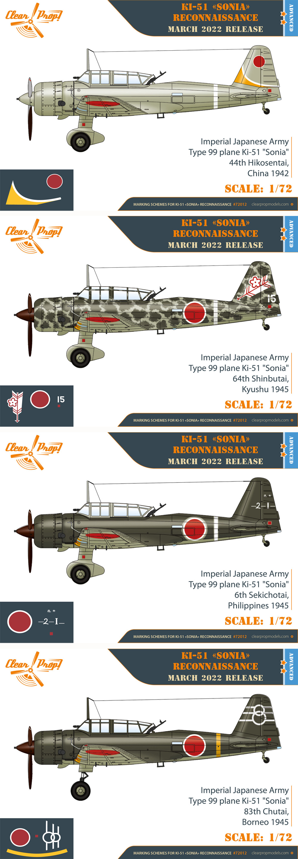 日本陸軍 Ki-51 九九式軍偵察機 アドバンスドキット プラモデル (クリアープロップ 1/72 スケールモデル No.CP72012) 商品画像_4