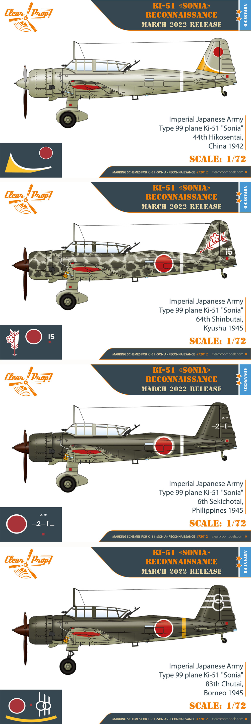 日本陸軍 Ki-51 九九式軍偵察機 アドバンスドキット プラモデル (クリアープロップ 1/72 スケールモデル No.CP72012) 商品画像_4