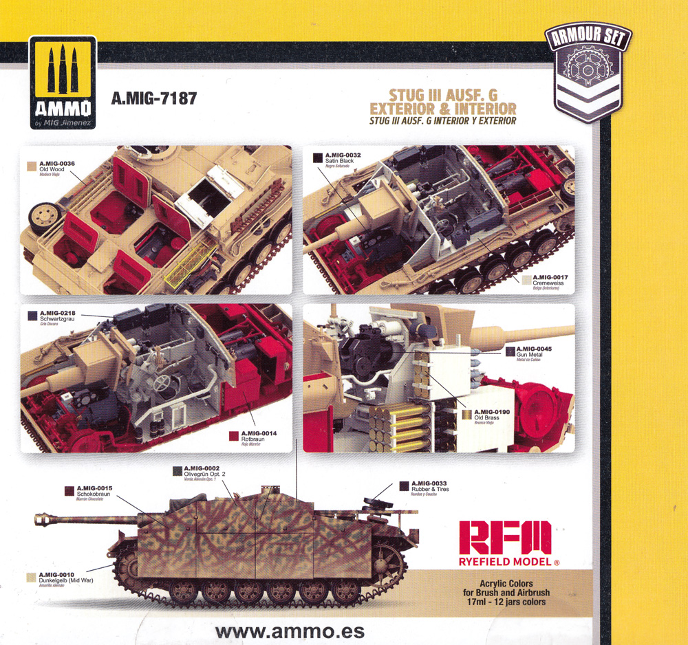 3号突撃砲G型用 外/内装 カラーセット 塗料 (アモ ARMOUR SET (Acrylic Color) No.A.MIG-7187) 商品画像_1