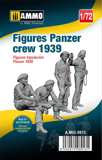 ドイツ 戦車クルー 1939年 4体セット レジン (アモ 1/72 AFV No.A.MIG-8913) 商品画像