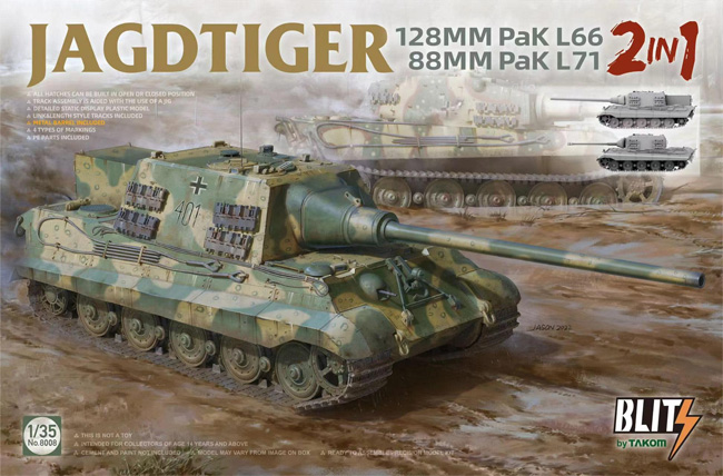 ヤークトティーガー 128mm Pak L66 / 88mm Pak L71 2in1 プラモデル (タコム BLITZ No.8008) 商品画像