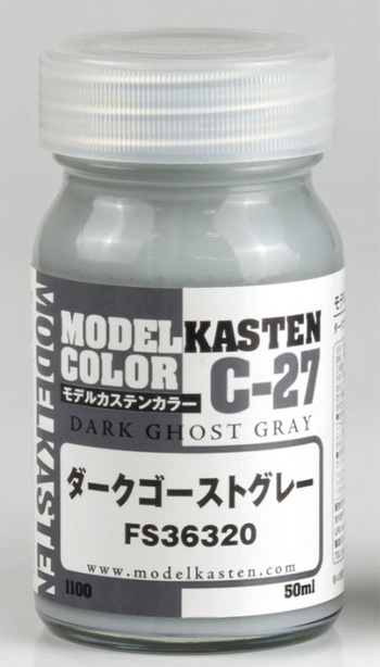 ダークゴーストグレー FS36320 塗料 (モデルカステン モデルカステンカラー No.C-027) 商品画像