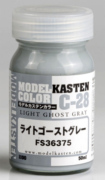 ライトゴーストグレー FS36375 塗料 (モデルカステン モデルカステンカラー No.C-028) 商品画像