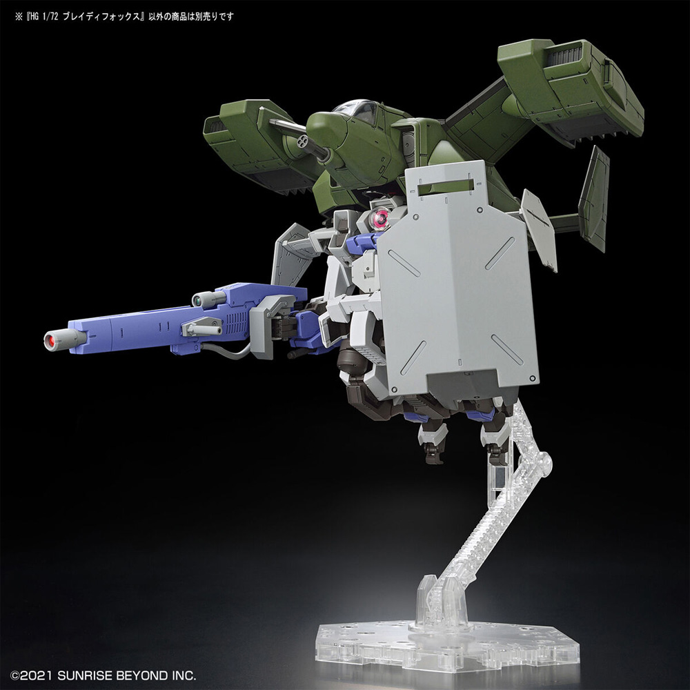 ブレイディフォックス プラモデル (バンダイ HG 境界戦機 No.012) 商品画像_4