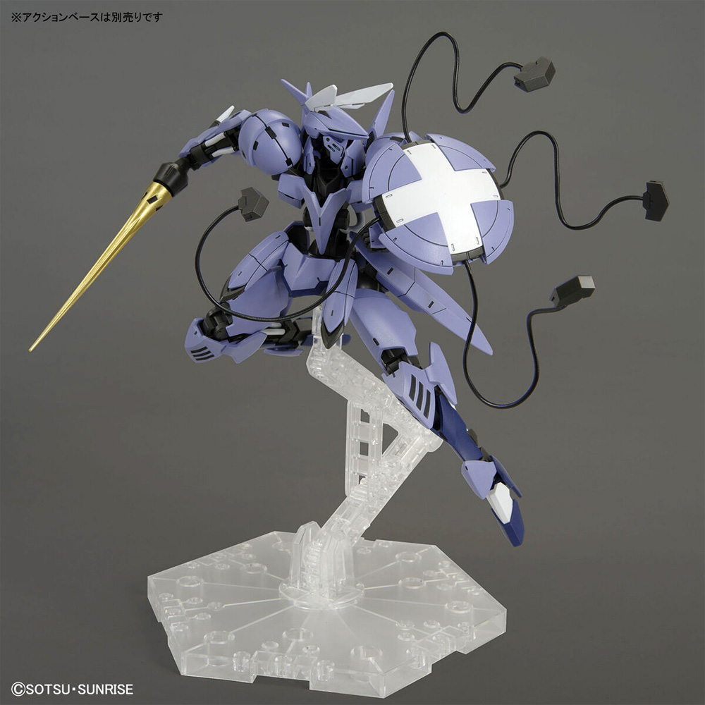 ジークルーネ プラモデル (バンダイ 1/144 HG 機動戦士ガンダム 鉄血のオルフェンズ No.045) 商品画像_3