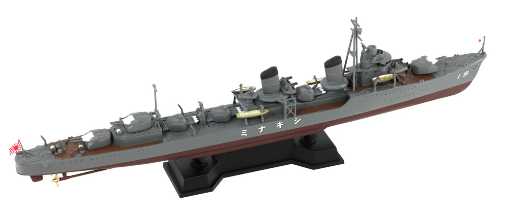 日本海軍 特型駆逐艦 敷波 1944 プラモデル (ピットロード 1/700 スカイウェーブ W シリーズ No.W244) 商品画像_3