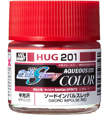 ソードインパルスレッド 塗料 (GSIクレオス 水性ガンダムカラー No.HUG201) 商品画像