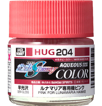 ルナマリア専用機ピンク 塗料 (GSIクレオス 水性ガンダムカラー No.HUG204) 商品画像