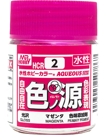 水性ホビーカラー用 色ノ源 マゼンタ 塗料 (GSIクレオス 水性ホビーカラー No.HCR002) 商品画像