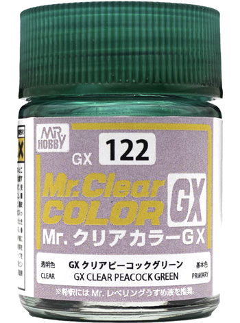 GX クリアピーコックグリーン 塗料 (GSIクレオス Mr.クリアカラーGX No.GX-122) 商品画像