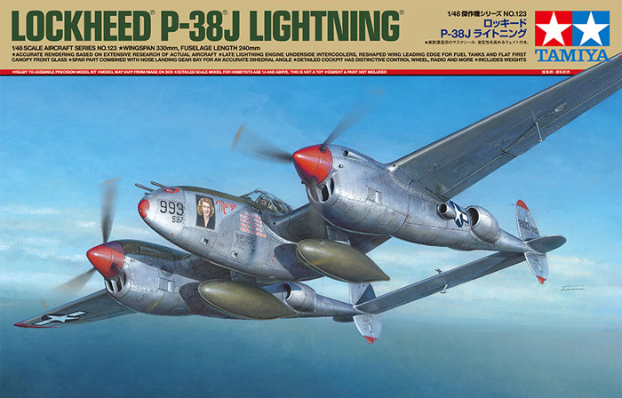 ロッキード P-38J ライトニング プラモデル (タミヤ 1/48 傑作機シリーズ No.123) 商品画像
