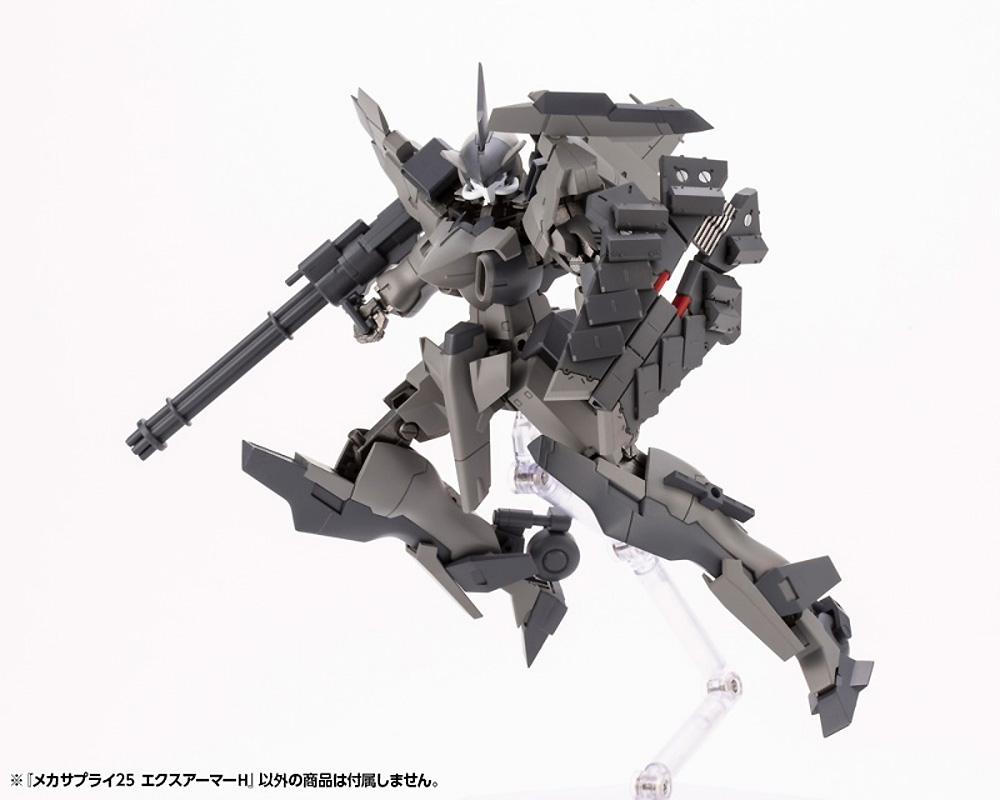 エクスアーマー H プラモデル (コトブキヤ M.S.G モデリングサポートグッズ メカサプライ No.MJ025) 商品画像_2