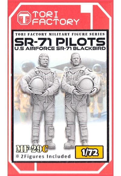 1/72 アメリカ空軍 戦略偵察機 SR-71 パイロット&RSOセット (2体セット) レジン (トリファクトリー MILITARY FIGURE SERIES No.MF-029C) 商品画像