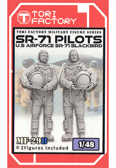 1/48 アメリカ空軍 戦略偵察機 SR-71 パイロット&RSOセット (2体セット) レジン (トリファクトリー MILITARY FIGURE SERIES No.MF-029B) 商品画像