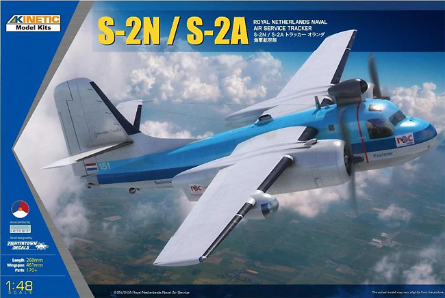 S-2N/S-2A トラッカー オランダ海軍航空隊 プラモデル (キネティック 1/48 エアクラフト プラモデル No.K48118) 商品画像