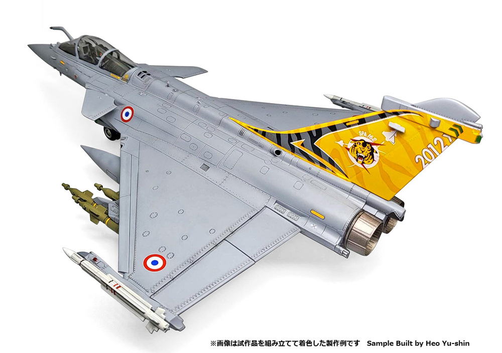 ラファール C フランス空軍 第1戦闘飛行隊 プロヴァンス 2012 プラモデル (アカデミー 1/48 Aircrafts No.12346) 商品画像_2