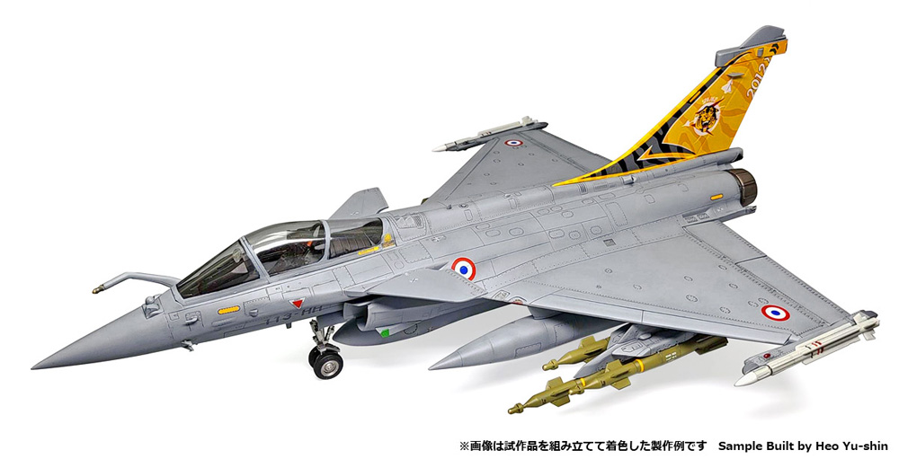 ラファール C フランス空軍 第1戦闘飛行隊 プロヴァンス 2012 プラモデル (アカデミー 1/48 Aircrafts No.12346) 商品画像_3