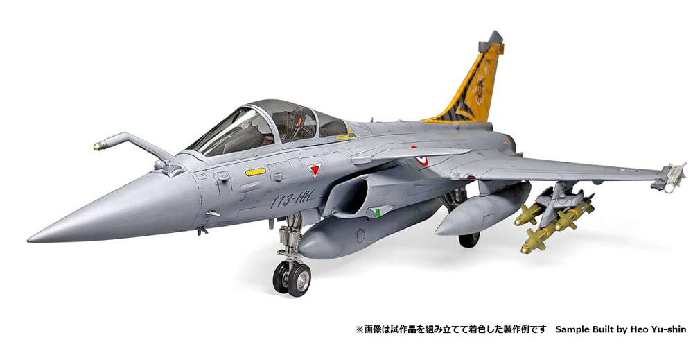 ラファール C フランス空軍 第1戦闘飛行隊 プロヴァンス 2012 プラモデル (アカデミー 1/48 Aircrafts No.12346) 商品画像_4