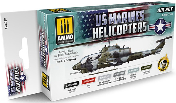 アメリカ海兵隊 ヘリコプター カラーセット 塗料 (アモ AIR SET (Acrylic Color) No.A.MIG-7249) 商品画像