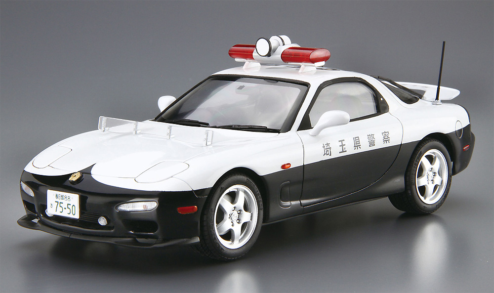 マツダ FD3S RX-7 4型 パトロールカー '98 プラモデル (アオシマ 1/24 ザ・パトロールカー シリーズ No.008) 商品画像_2